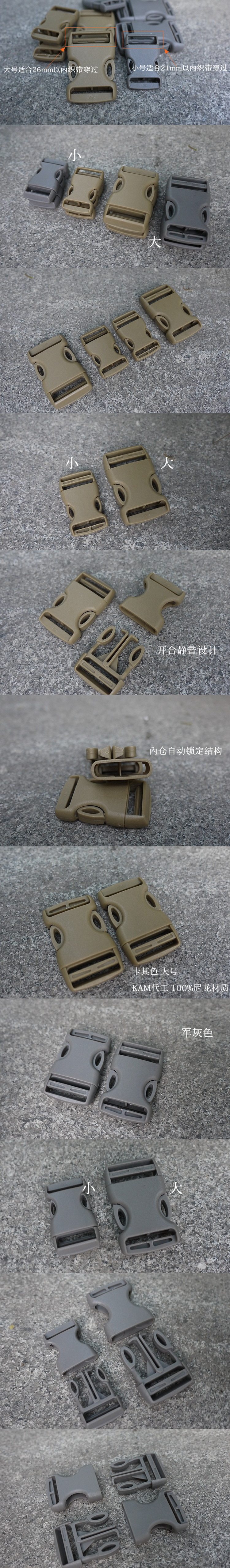 Например, комбинация матери Гонги