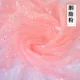 Golden Rouge Pink Meteor