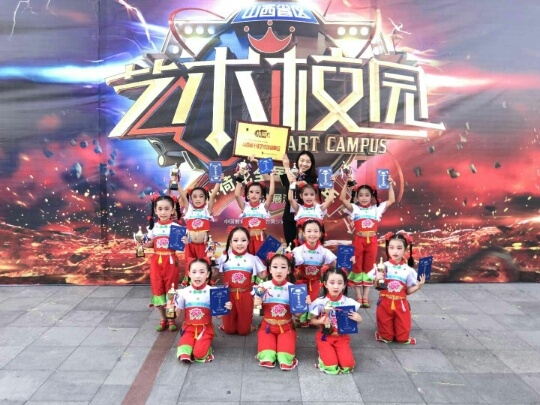 Xiaohe phong cách Trung Quốc búp bê khiêu vũ quần áo trẻ em trang phục biểu diễn quần áo dân tộc Han - Trang phục quần áo trẻ em 10 tuổi