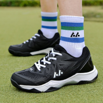 Professional air volleyball shoes for men and women high-end sneakers for mens and womens competitions shock-absorbing and non-slip entry training shoes black sports shoes