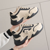 Professional volleyball shoes for men and women tug-of-war competition broadcast gymnastics shoes office shoes aerobics sports shoes