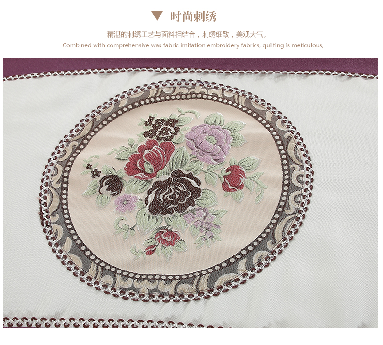 Xu Nuo tùy chỉnh làm đẹp trải giường bốn bộ massage tròn đầu vuông thẩm mỹ viện massage vật lý trị liệu khăn trải giường chăn phong cách châu Âu - Trang bị tấm ga trải giường spa