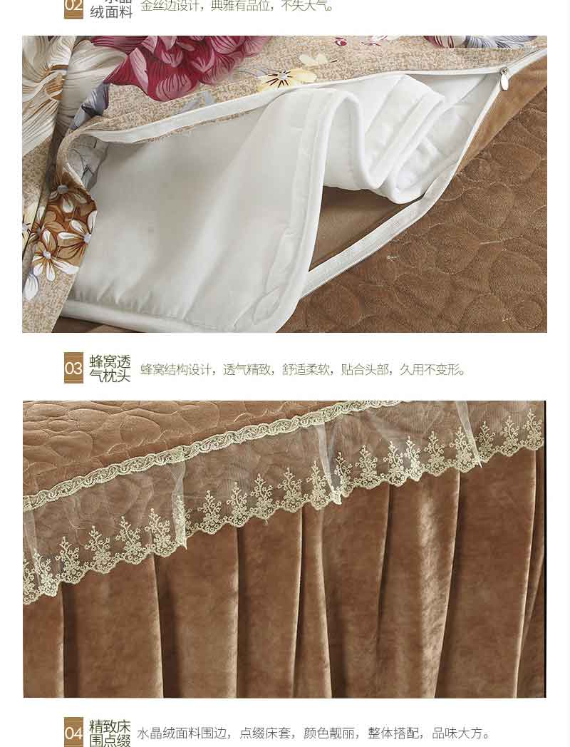 Xu Nuo Crystal Velvet Beauty Salon Bed Cover Four 4 Piece Set Đơn giản phổ quát Massage giường Set Suite SPA Body Sheets khăn trải giường spa