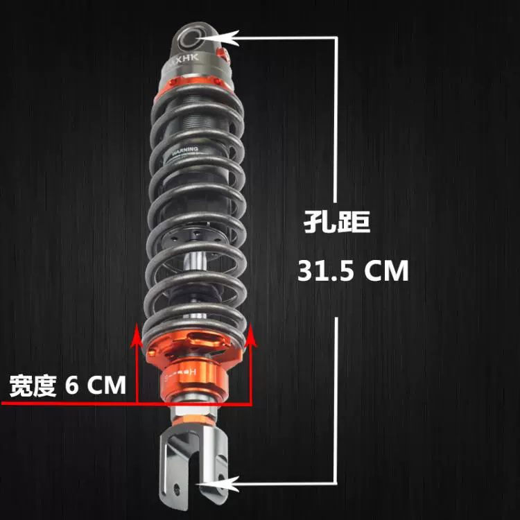 MXHK giảm xóc sau lưới i đua đại bàng Fuxi RSZ WISP bê N1S xe máy phía sau ngã ba sửa đổi giảm xóc - Xe máy Bumpers