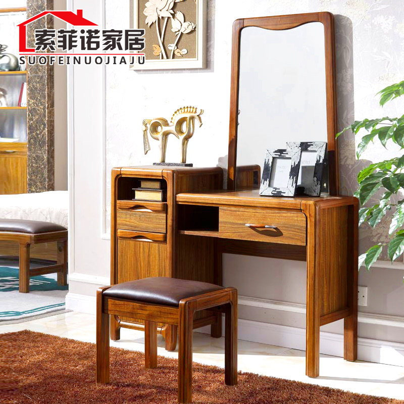 New Chinese style solid wood dressing table dressing table storage cabinet modern minimalist bedroom furniture black gold wood color board wooden dressing table