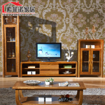 Chinese style solid wood TV floor cabinet living room complete set of furniture Wujin high and low decorative cabinet locker combination floor wine cabinet