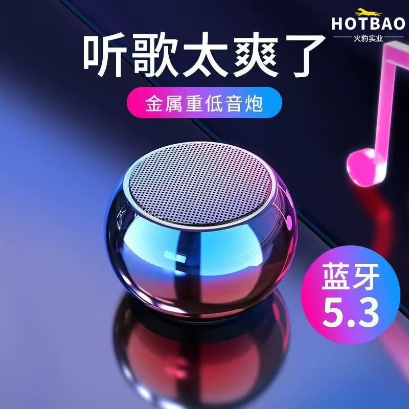 Sam's Heavy Bass Mini Bluetooth Speaker, Portable Gift Speaker for Home and Outdoor Use, Wireless Bluetooth Sam's Heavy Bass Mini Bluetooth Speaker, Portable Gift Speaker for Home and Outdoor Use, Wireless Bluetooth