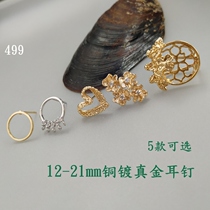 Gold-plated earrings 12mm brass platinum fancy zircon earrings 499 far fragrance golden temperament female Chinese ancient style