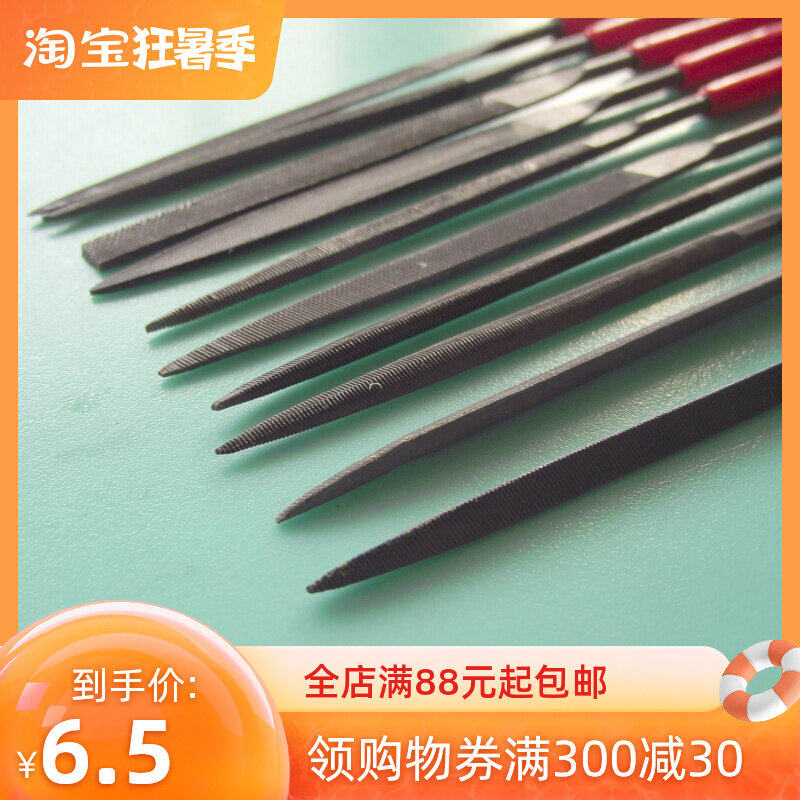 140mm Shanghai Industrial Board Plastic Handle Shaping Filing Knife 10 Clothing 976 Distant Fragrance DIY Manual Tool Polished Brass Wire