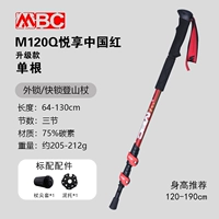 M120Q ЦЕННОСТЬ ДЕЯТЕЛЬНОСТЬ