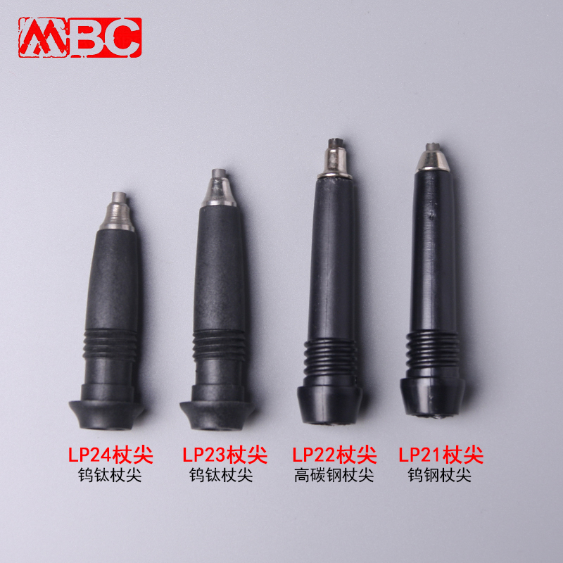 MBC brand trekking stick tip LP21 LP22LP23 tungsten steel tungsten titanium trekking stick tip accessories