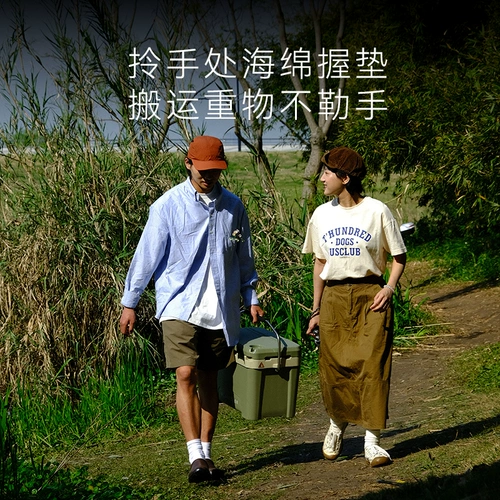 Blackdeer Black Elephant Iossulation Box Camps 26L Ледяная бочка Свежая автомобильная холодильная коробка