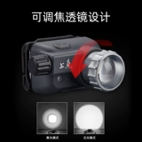 Рыба -рыба -рыба Ямули зарядка на открытом воздухе рыбацкая рыба рыбацкая рыба.