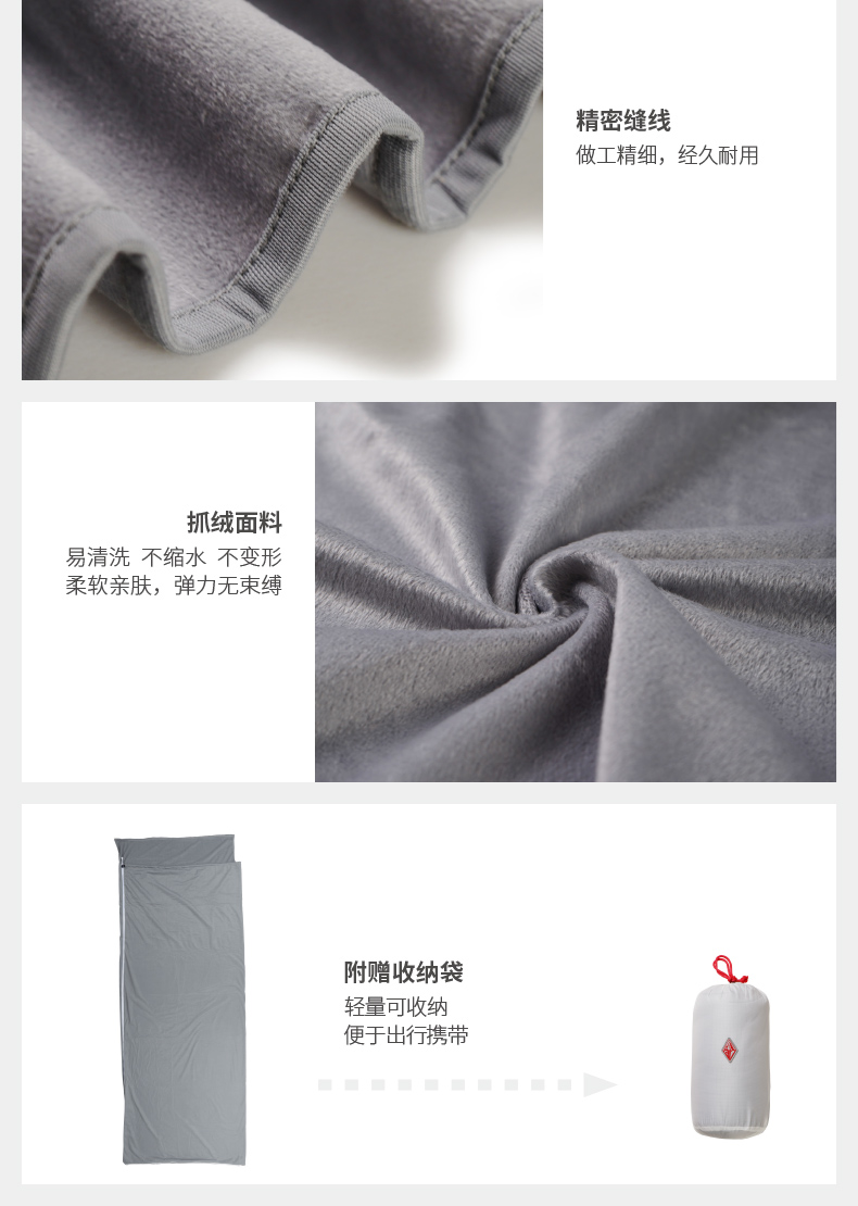 Chính hãng BLACKICE Black Ice Velvet Túi ngủ lót Lông cừu ngoài trời Túi ngủ Du lịch Làm sạch Túi ngủ - Túi ngủ túi ngủ mùa hè cho bé