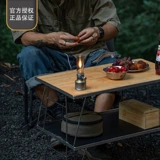 Campingmoon Campan Silver Silver Guit Gas Light T-1d15.