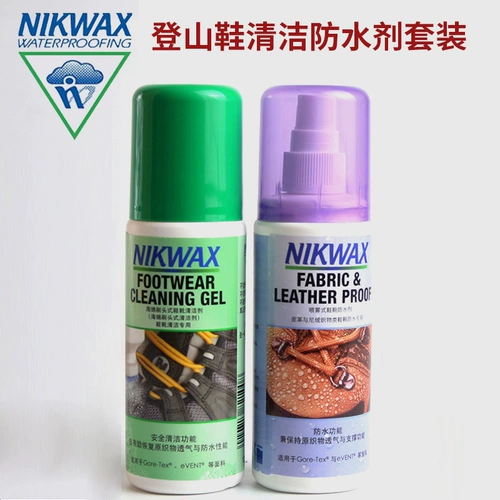 Британский Nikwax обувь ботинки кожаная и нейлоновая ткань
