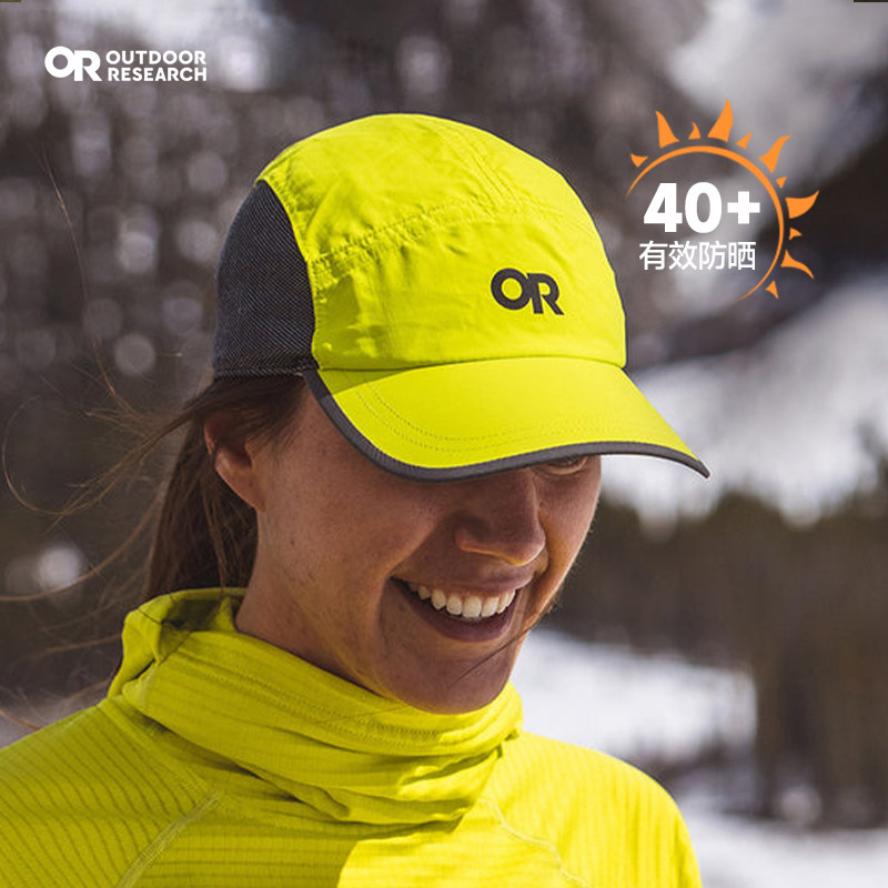 Outdoor Research or Swift Sun Protection Hat Outdoor Running Hat Baseball Sun Hat for Men and Women