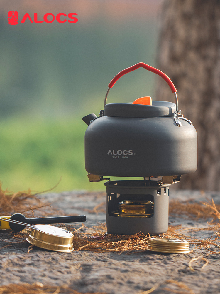 ALOCS Time boiling water alcohol stove Outdoor portable kettle tea pot set Tea tasting CW-K04PRO