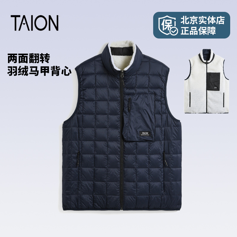 Taion down Vest, Men's and Women's Models, Autumn and Winter Outdoor Leisure Season, Warm and Thickeneded down Vest R002Zlbmt