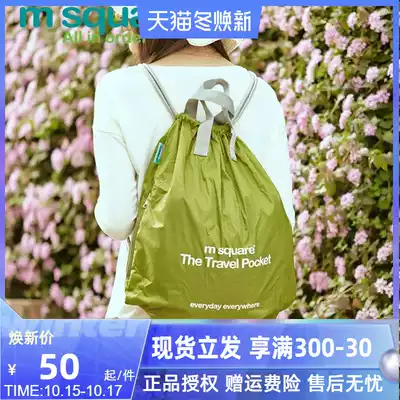 m square waterproof light drawstring backpack drawstring bag drawstring bag drawstring pocket hand bag