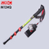 MBC M124Q mới khóa ngoài sợi carbon trekking cực bốn phần cầm thẳng khóa leo núi mía gậy đa năng Gậy / gậy