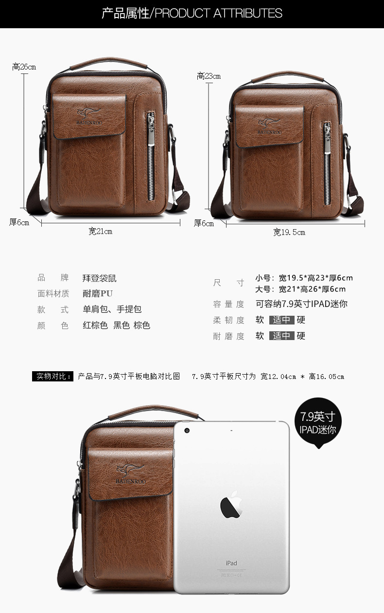Ông già túi đeo vai nam ba lô Túi Messenger Túi xách nam trung niên Túi bố da trung niên - Túi của con người túi xách coach