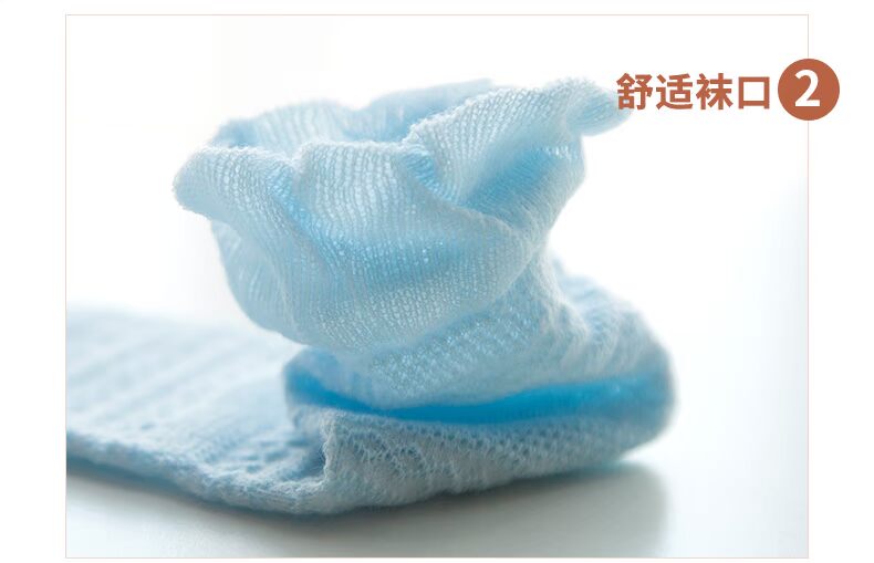 Bé vớ ống dài mùa hè vớ em bé mỏng 0-3 tuổi cotton lưới trên đầu gối trẻ em mùa hè muỗi vớ