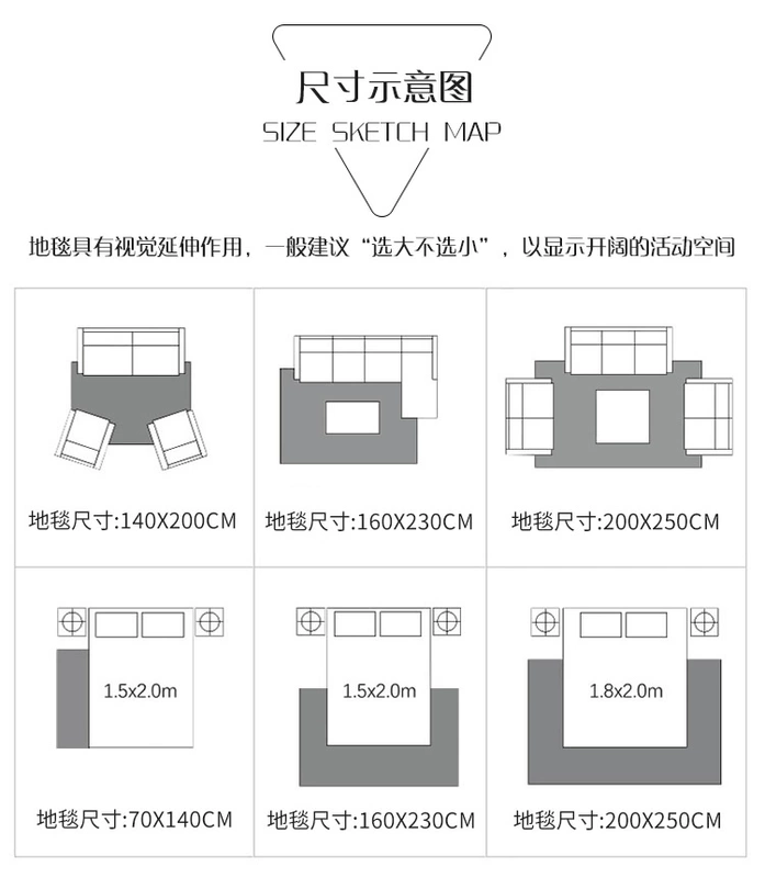 Mới Trung Quốc Thảm Sofa Bàn cà phê Mat Phòng khách Phòng ngủ Giường Chăn Hậu hiện đại Hình chữ nhật Hộ gia đình Máy đơn giản Có thể giặt được - Thảm thảm chống trượt