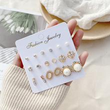 日韩风网红耳坠耳钉【7件套装，送收纳盒】