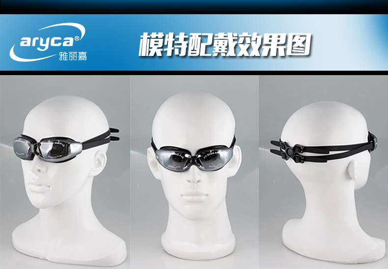 Kính râm HD chống nước cận sương mù kính cận lớn kính bơi kính cho người lớn và phụ nữ kính phẳng với độ kính bơi xịn