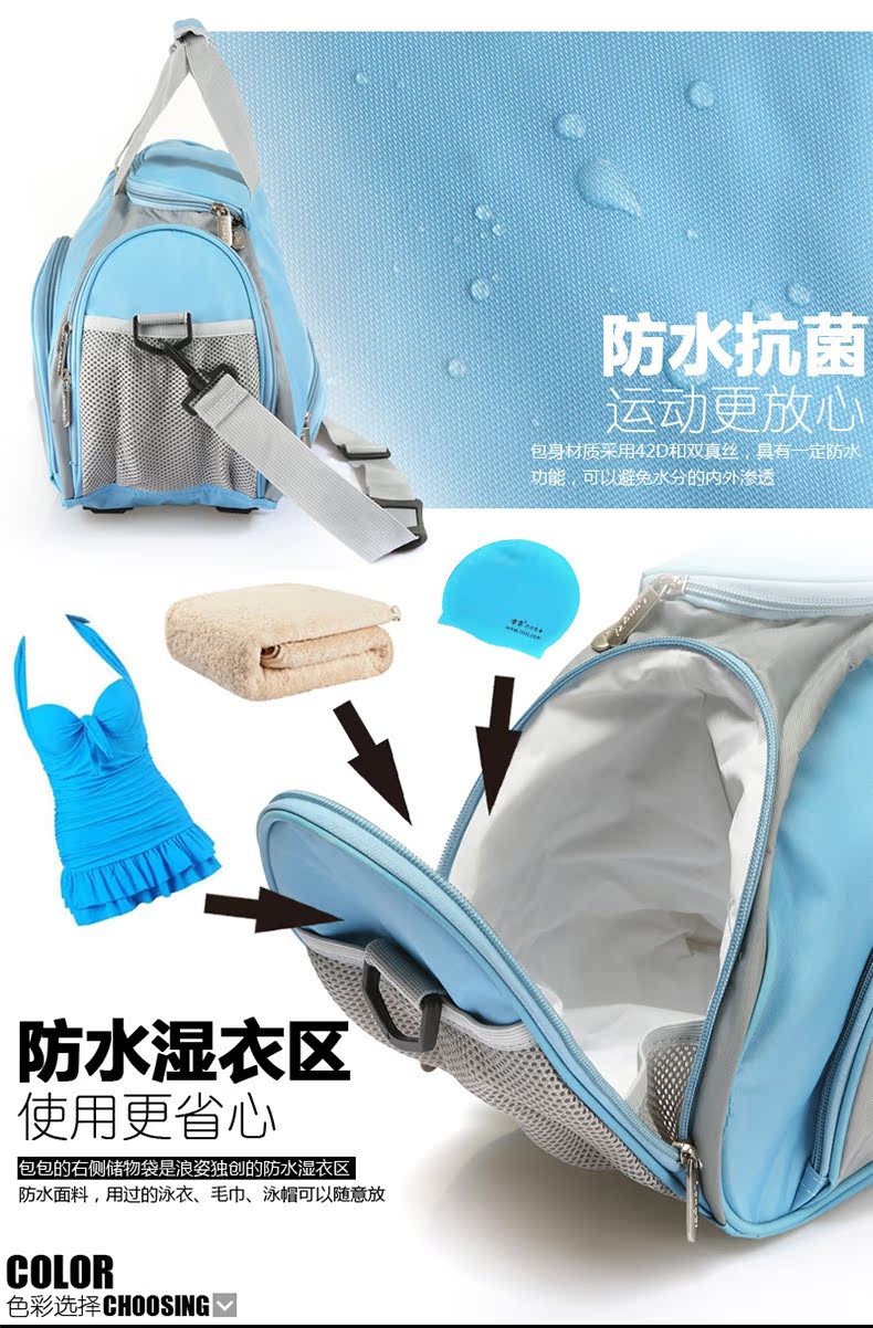 Sac de sport - Ref 15979 Image 5