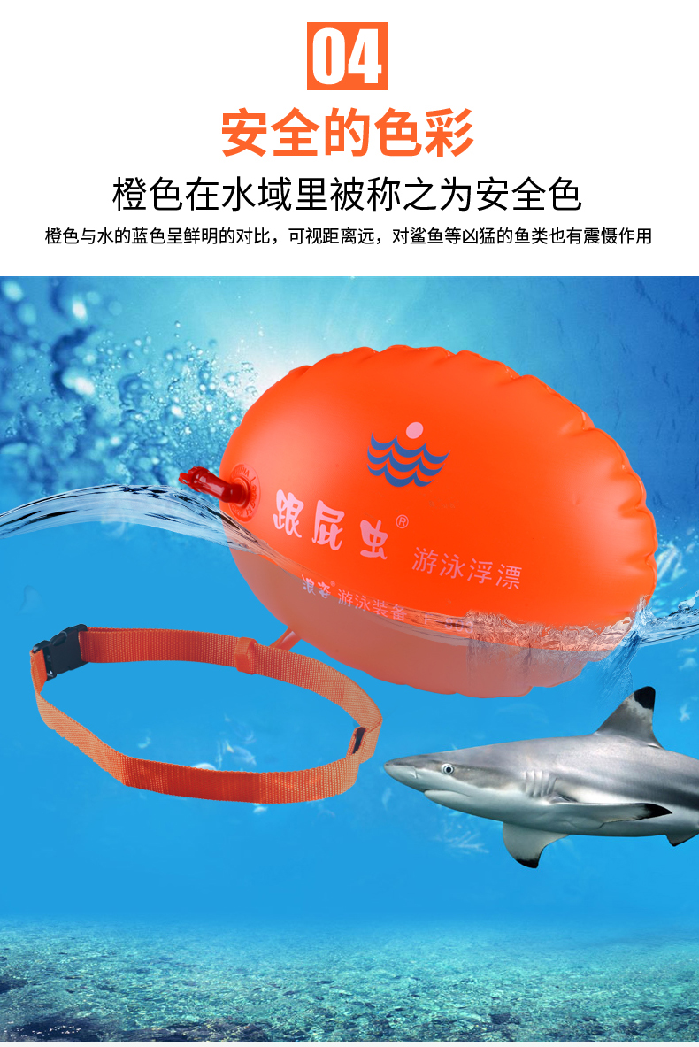 Sóng đặt ra follower an toàn dày đôi bóng gót bơi túi bơi người lớn thiết bị float cuộc sống preserver áo bơi tay dài