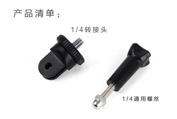 Phụ kiện điện thoại di động ảnh adapter vít kẹp gopro máy ảnh ảnh tự sướng stick phổ pan / nghiêng cơ sở cố định 1 4