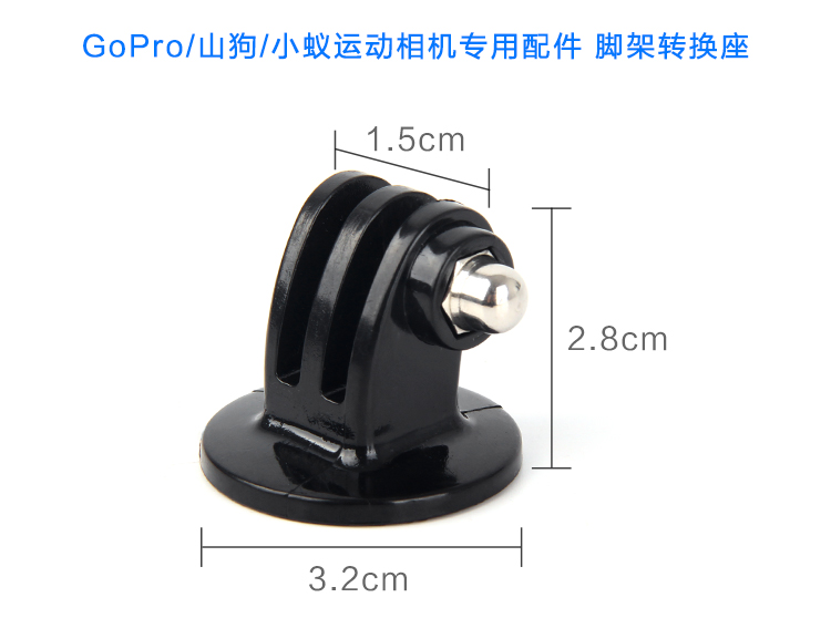 Phụ kiện điện thoại di động ảnh adapter vít kẹp gopro máy ảnh ảnh tự sướng stick phổ pan / nghiêng cơ sở cố định 1 4