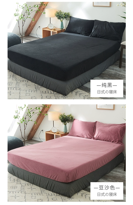 Giường flannel Nhật Bản 笠 tấm nhung dày đơn mùa thu và mùa đông ấm Simmons bảo vệ che phủ bụi giường Ga phủ giường là gì