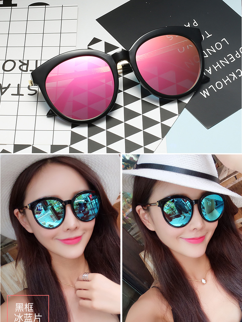 2017 new sunglasses nữ bảo vệ UV Hàn Quốc phiên bản của kính mát triều sao với đoạn 2018 net red retro Harajuku phong cách