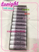 ink cleaner Taiwan Tianyu decontamination lipstick Clothing clothing leather decontamination cream Degreasing cream 