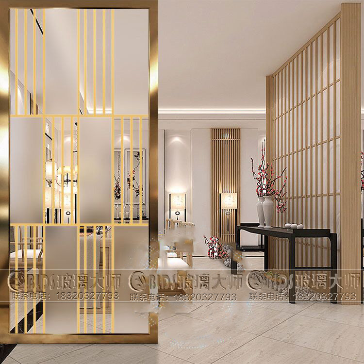 Light luxury Japanese art glass screen entrance entrance partition wall living room frosted simple modern personality mosaic grid