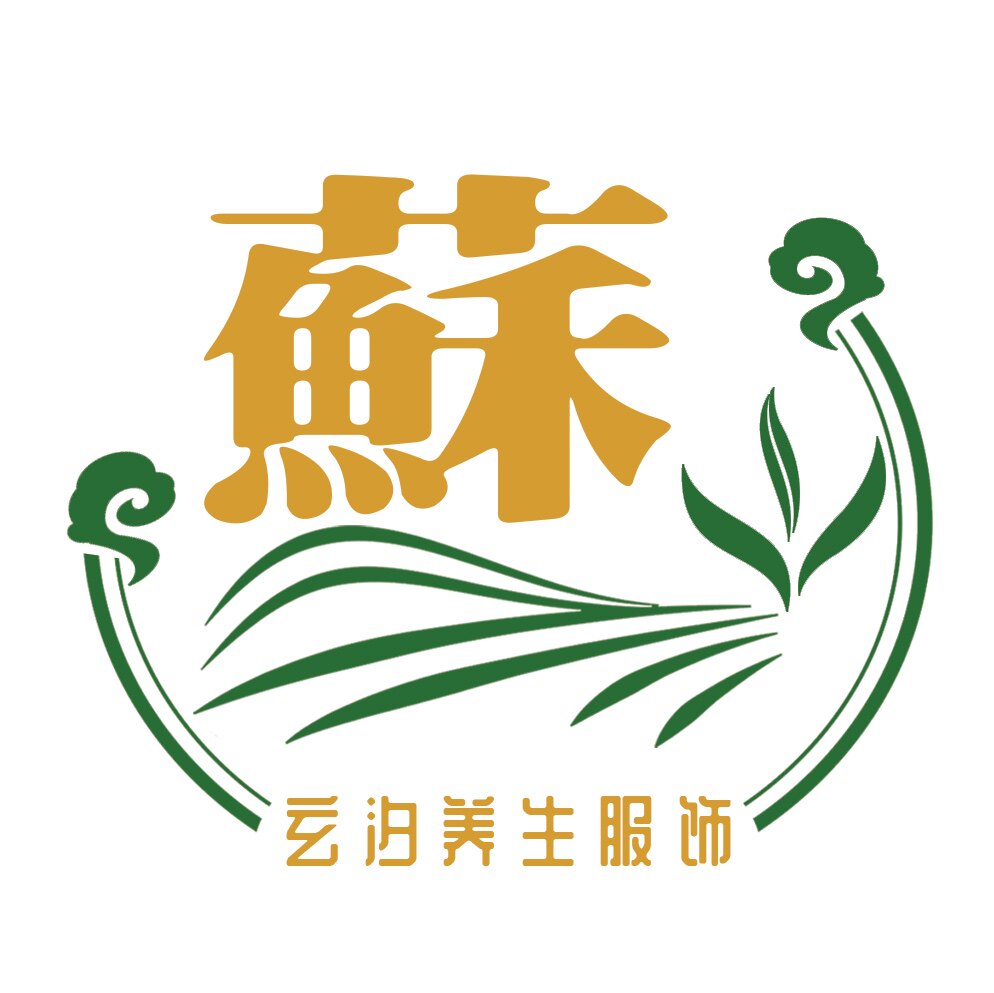 苏玄溪汗蒸服直销店