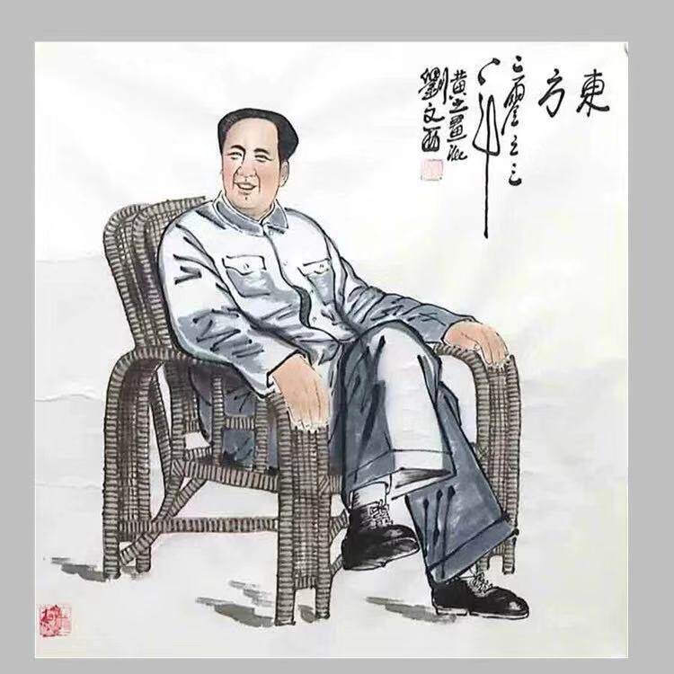 Famous man character painting yellow earth painting Liu Wen-si hand painted country painting 4-size boutique people's painting presents photos