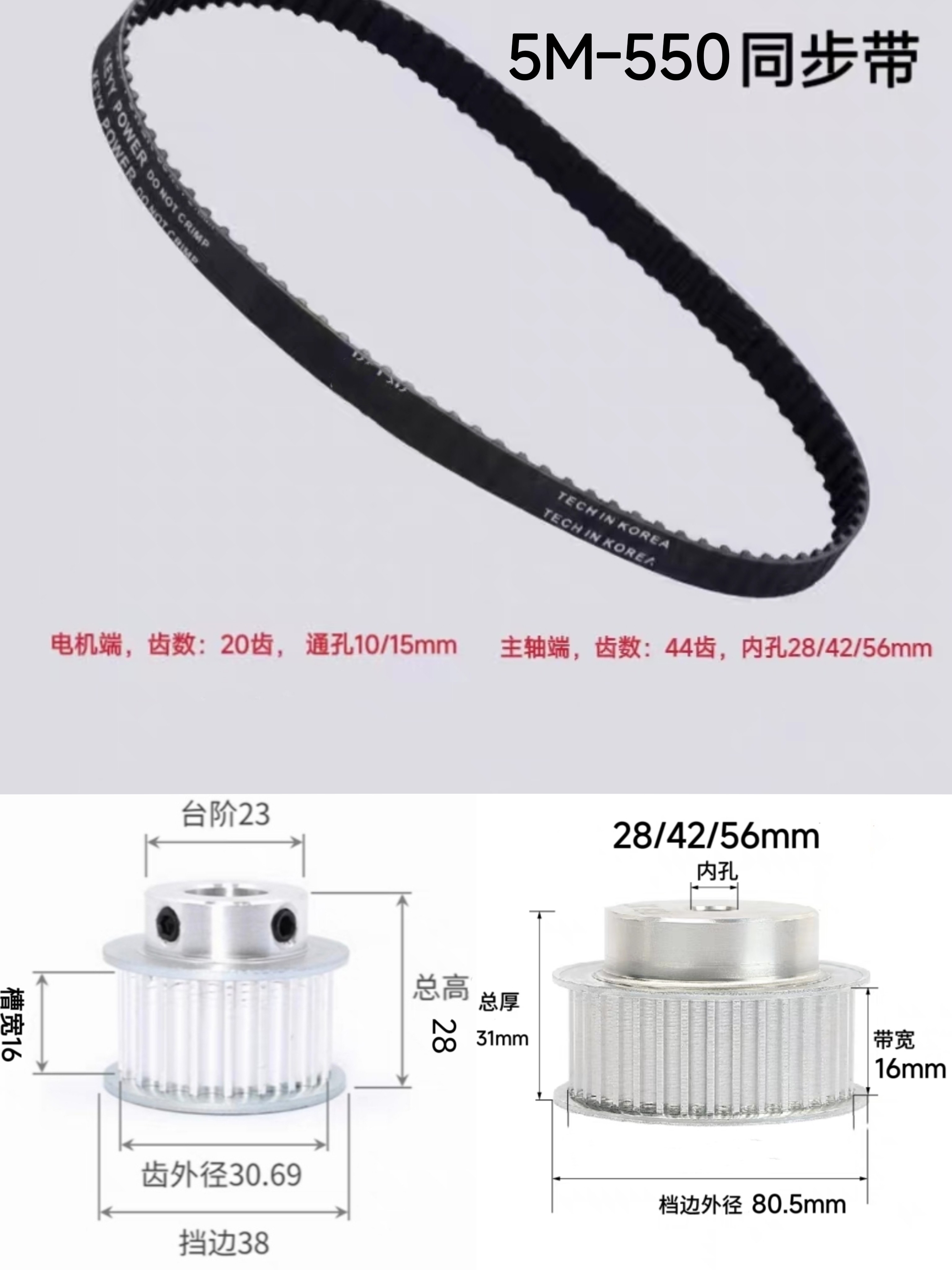 Шпиндель 小型车床木工佛珠抛光机修杆机夹头80/100/125卡盘无动力主轴总成