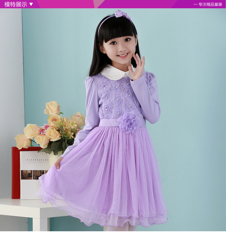 Robe enfant en Toile de coton - Ref 2043058 Image 11