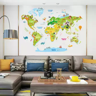 3d three-dimensional world map wall stickers children's room kindergarten background wall decoration stickers self-adhesive wallpaper