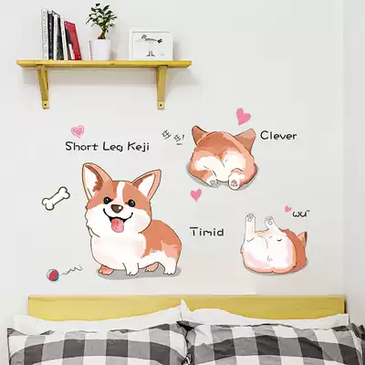 Cute Keji creative wall stickers children's room bedroom warm bedside wall layout decorative wallpaper self-adhesive paper
