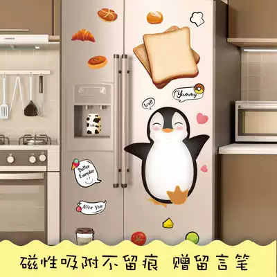 3d three-dimensional Nordic ins magnetic refrigerator magnet note board magnetic magnet cartoon cute decoration