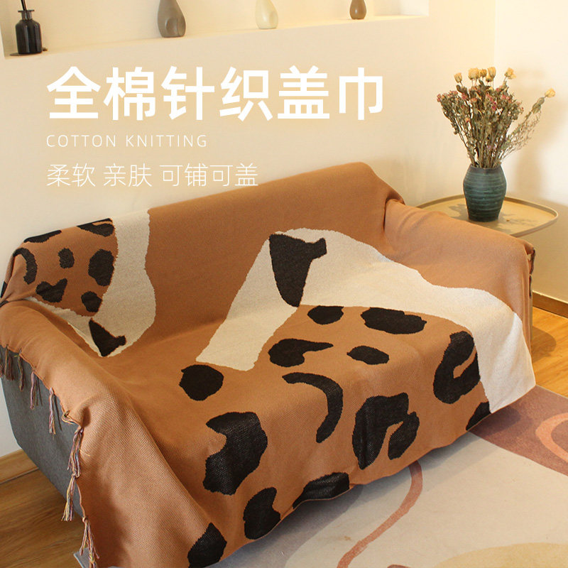 Pure cotton decorative sofa cover all-inclusive non-slip universal cover towel snail chair tiger stool special sofa dust-proof blanket