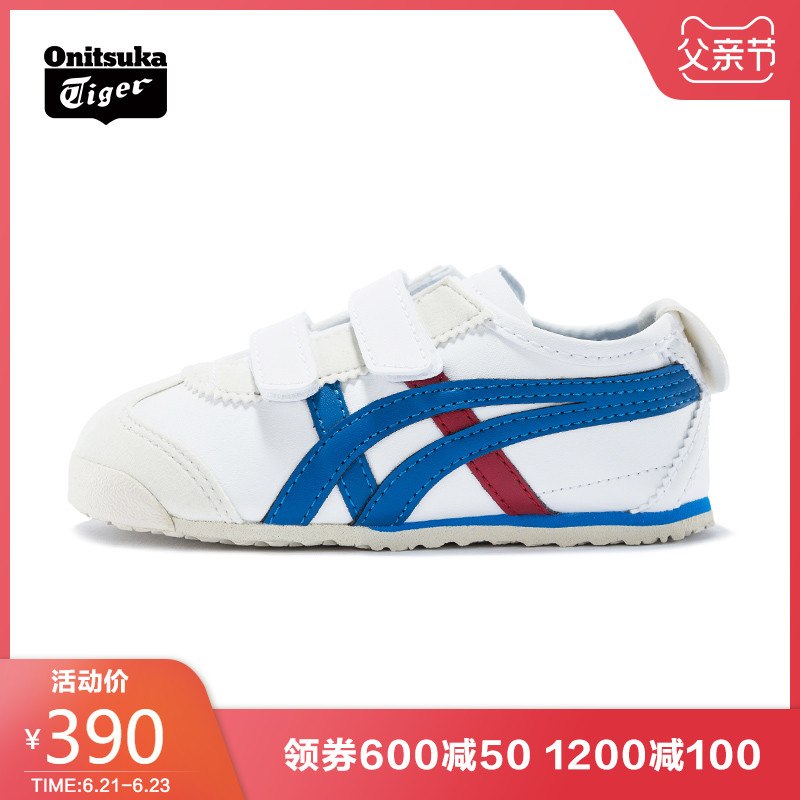 children's onitsuka tiger shoes