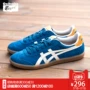 OnitsukaTiger Ghost Tiger Casual Giày TOKUTEN của nam giới Low Top Giày asics D3B2L-A các hãng giày sneaker nổi tiếng