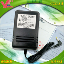 SONY SONY ICF-SW7600GR radio power adapter 6v800ma coil not hot transformer