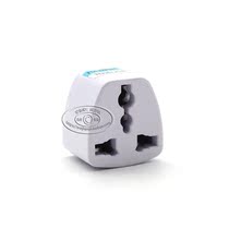 Travel conversion plug conversion socket two oblique flat plug Australian standard multi-purpose overseas Australian plug